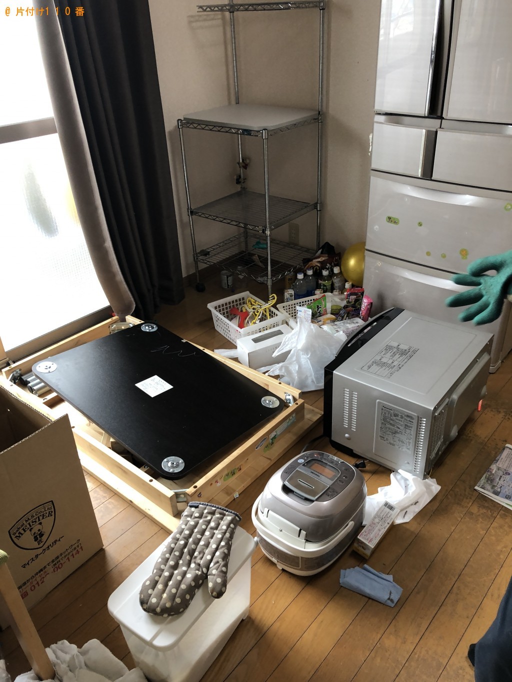 【佐野市】エアコン、電子レンジ、ジョイントマット等の回収・処分