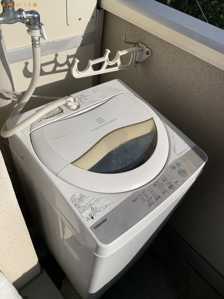 【宇都宮市】洗濯機の回収・処分ご依頼　お客様の声