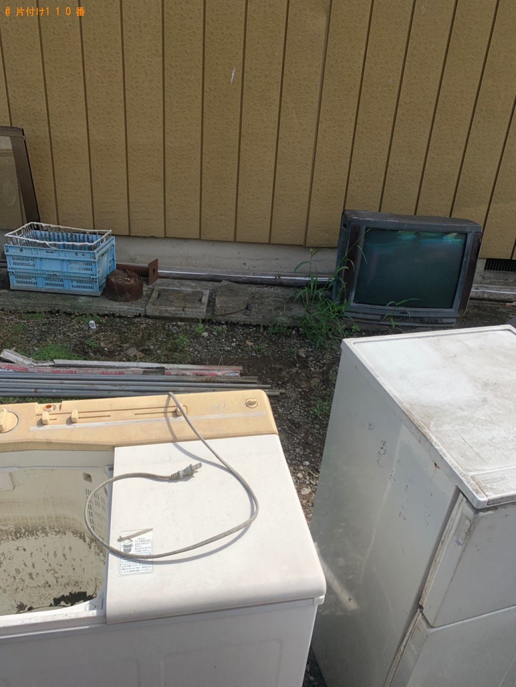 冷蔵庫、テレビ、洗濯機、一般ごみ等の回収・処分