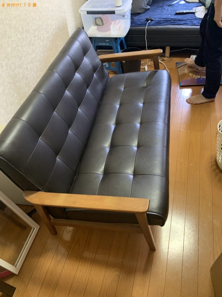 【那須町】二人掛けのソファーの回収・処分ご依頼　お客様の声
