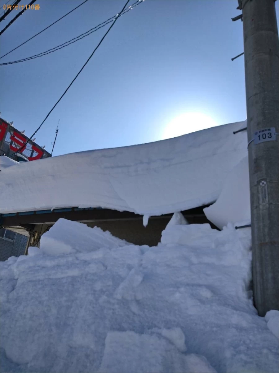 車庫の屋根の雪下ろし作業ご依頼　お客様の声