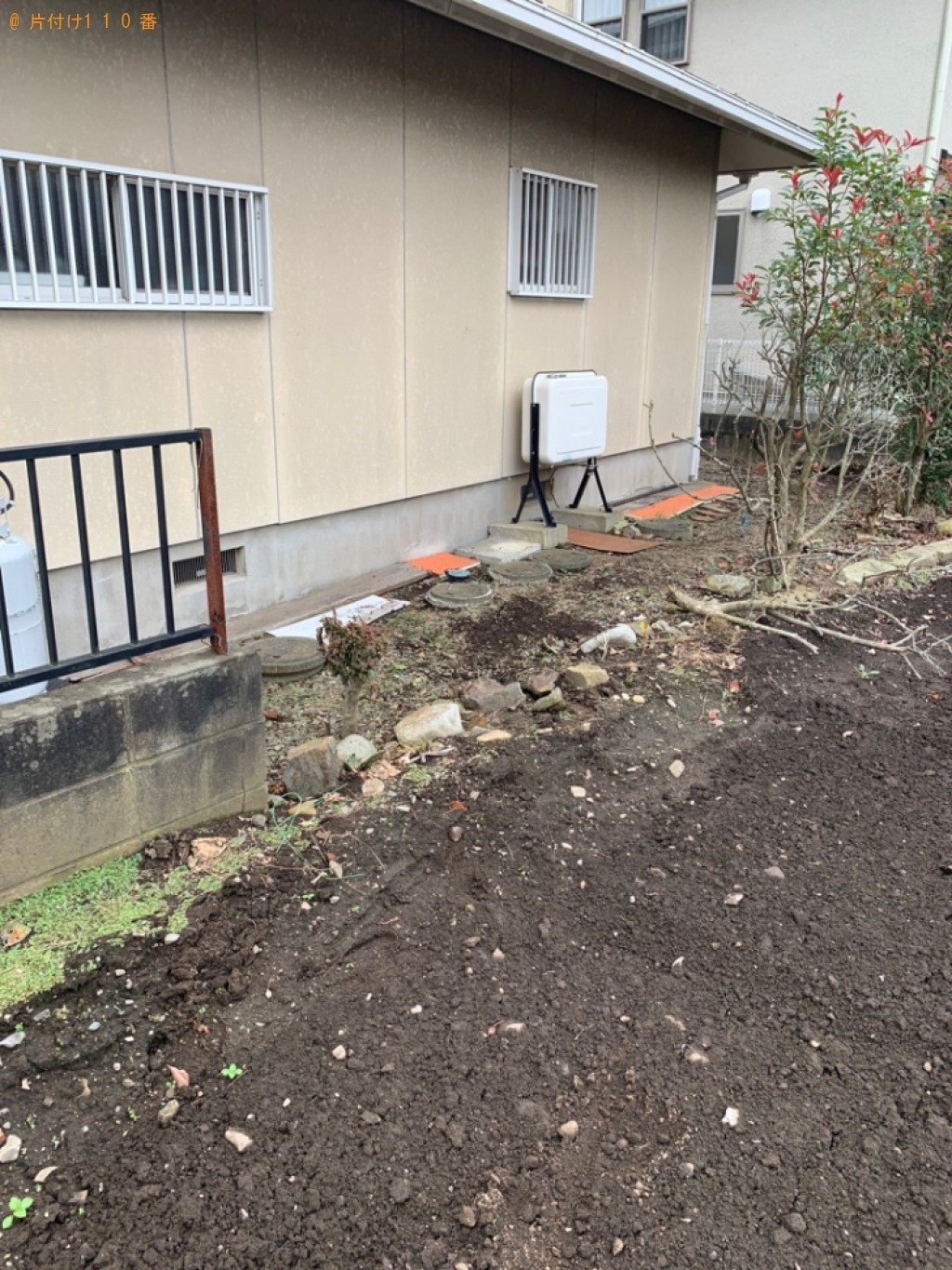 【下都賀郡壬生町】庭石の回収・処分ご依頼 お客様の声