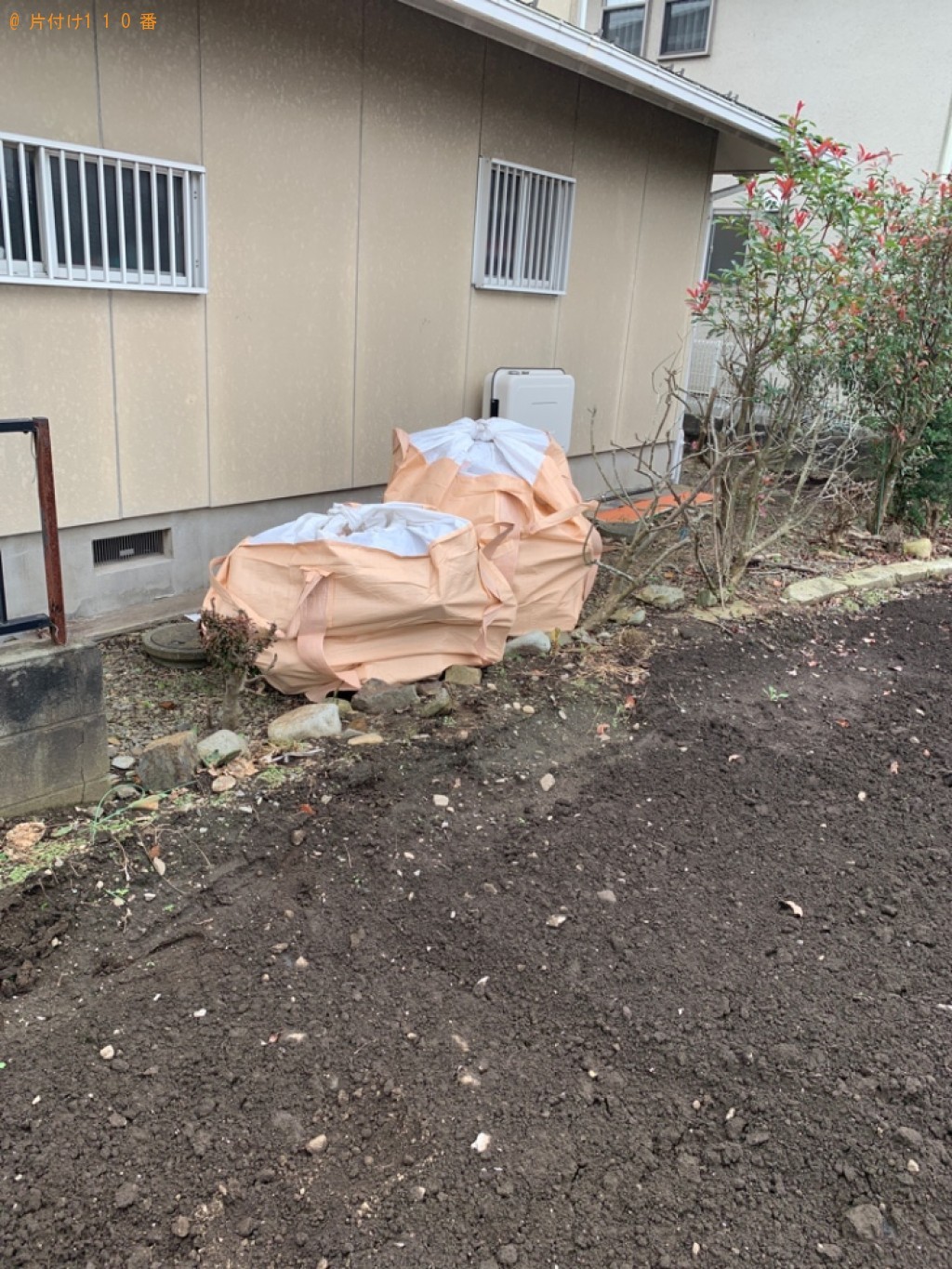 【下都賀郡壬生町】庭石の回収・処分ご依頼　お客様の声