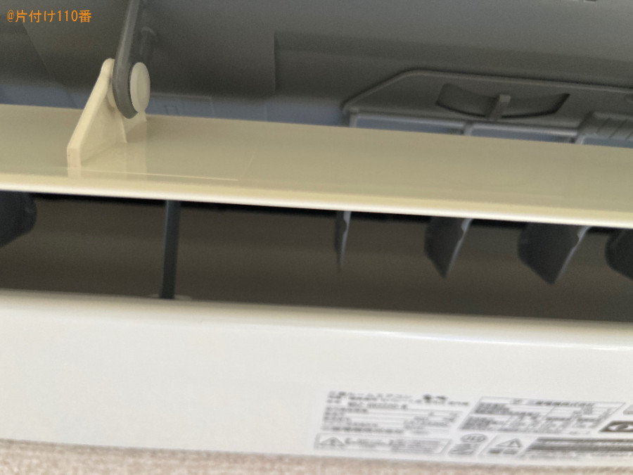 エアコンクリーニングご依頼　お客様の声