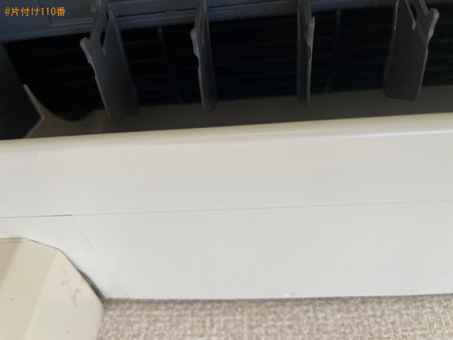 エアコンクリーニングご依頼　お客様の声