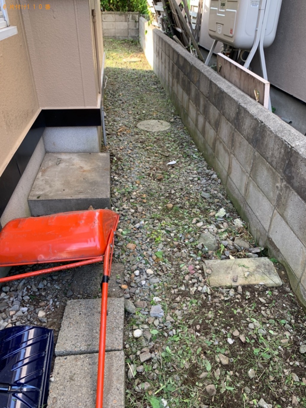 草刈り作業と刈った草の回収ご依頼 お客様の声