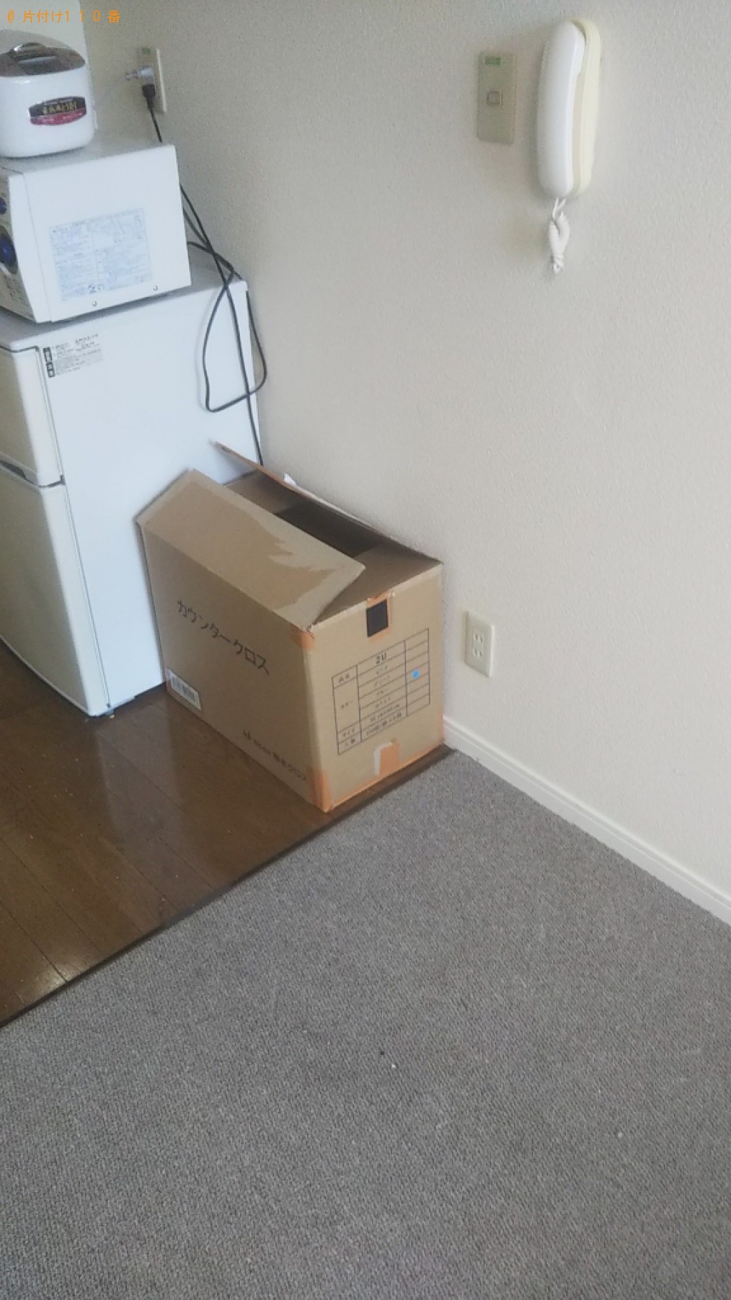 ゴミ屋敷化してしまった家の片付け作業ご依頼　お客様の声