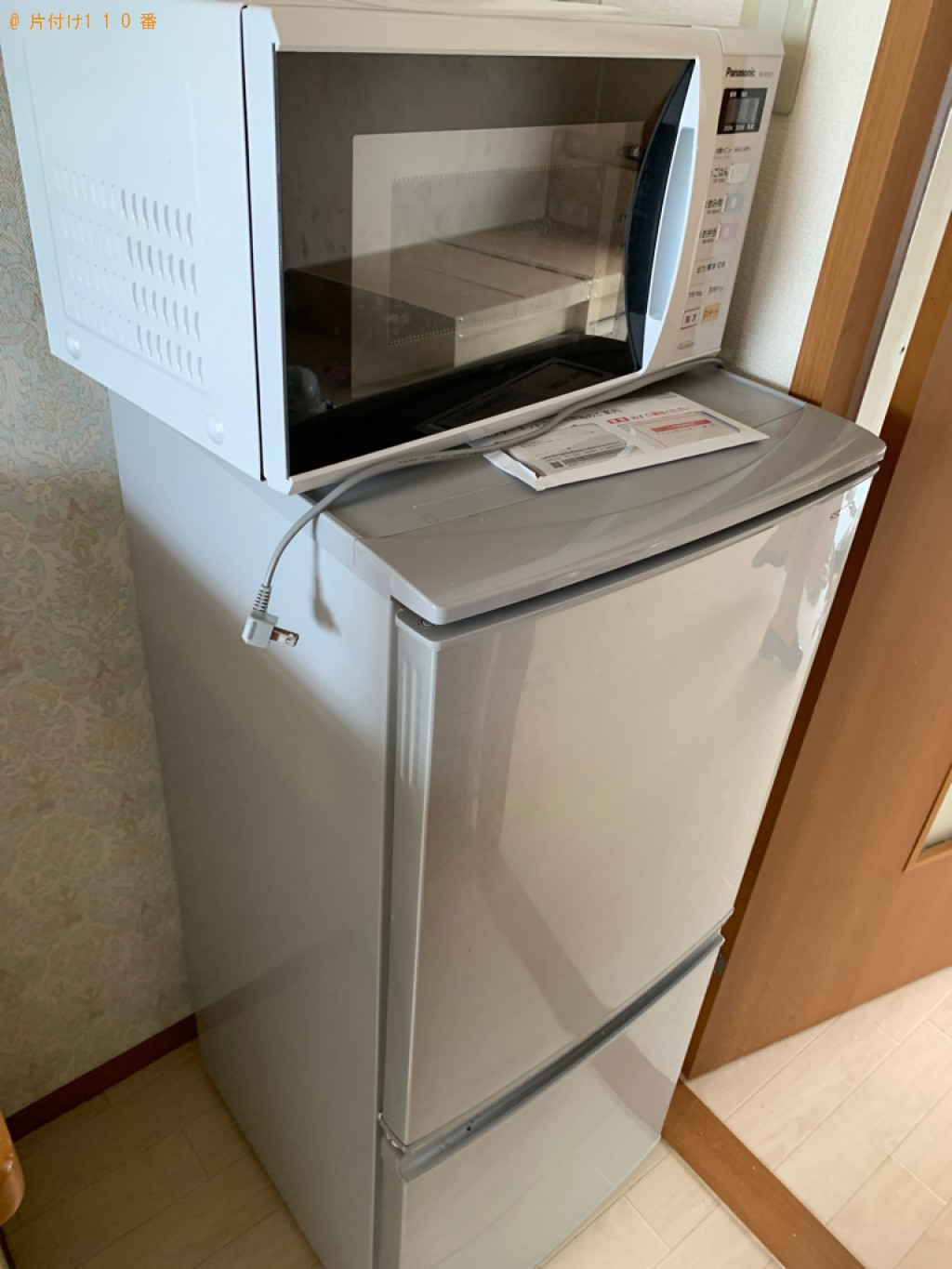 【小山市】マットレス付きシングルベッド、冷蔵庫、洗濯機等の回収