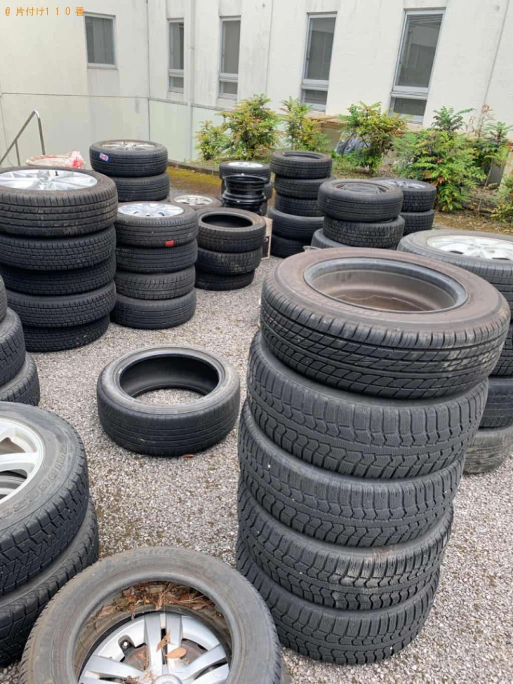 【芳賀郡市貝町】自動車タイヤ等の回収・処分ご依頼　お客様の声