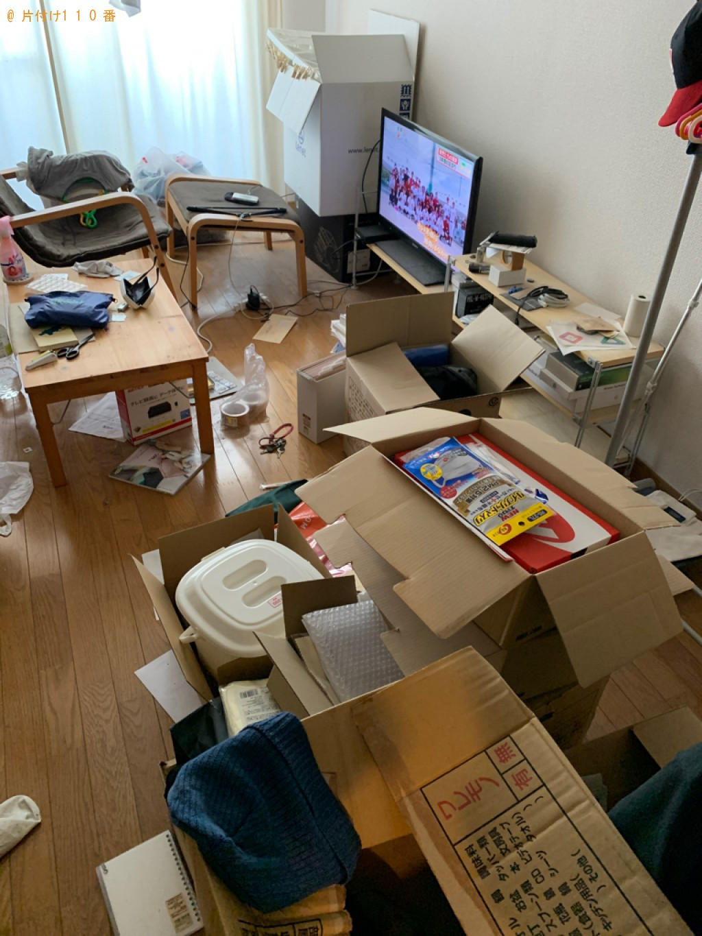 マットレス付きシングルベッド、冷蔵庫、洗濯機、テレビ等の回収