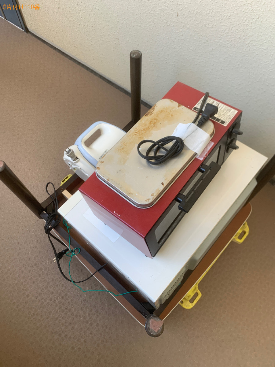 電子レンジ、こたつ、電気ポット、トースターの回収・処分ご依頼