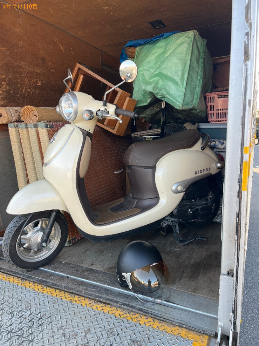 原付の回収・処分ご依頼 お客様の声