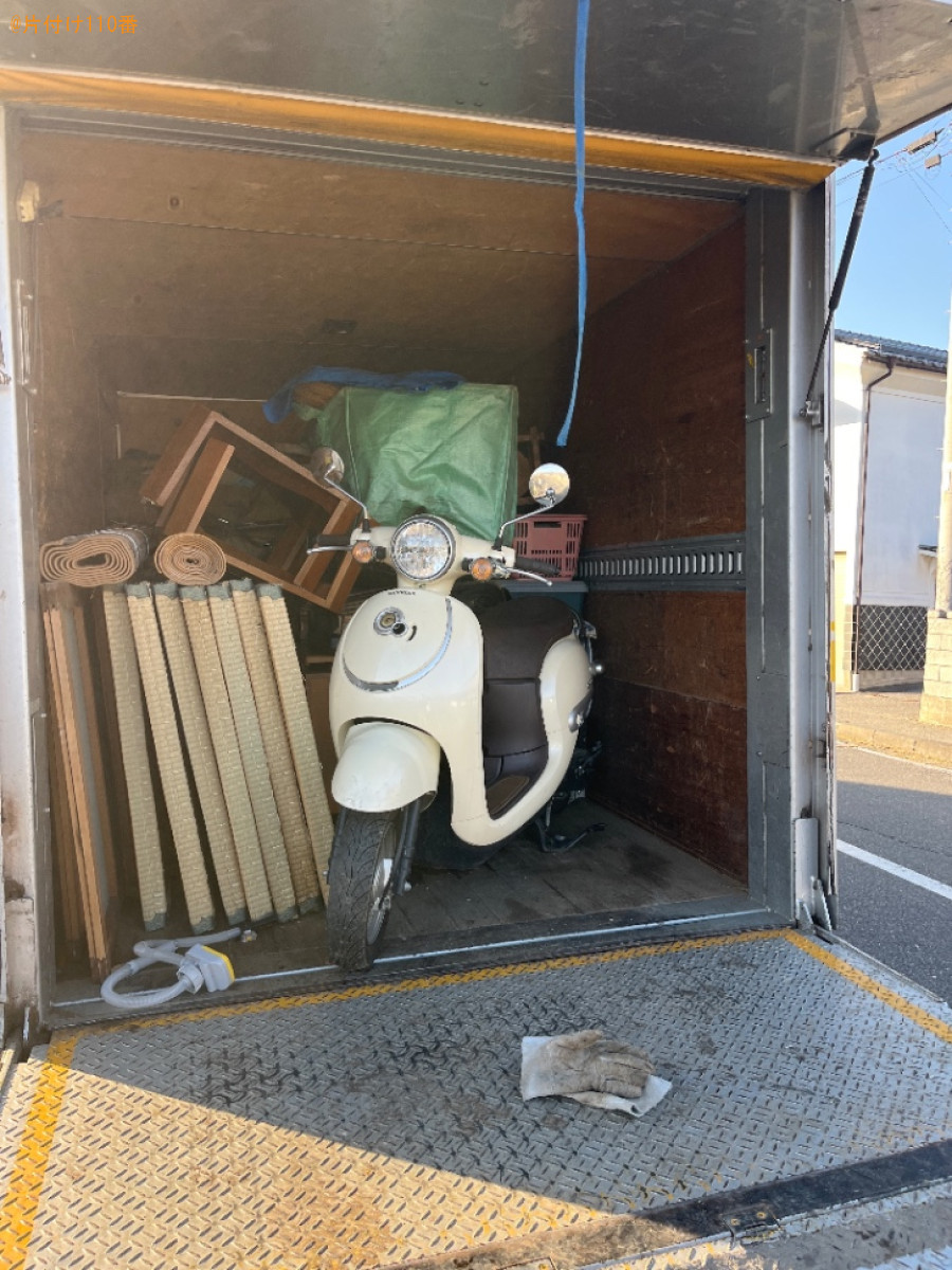 原付の回収・処分ご依頼　お客様の声