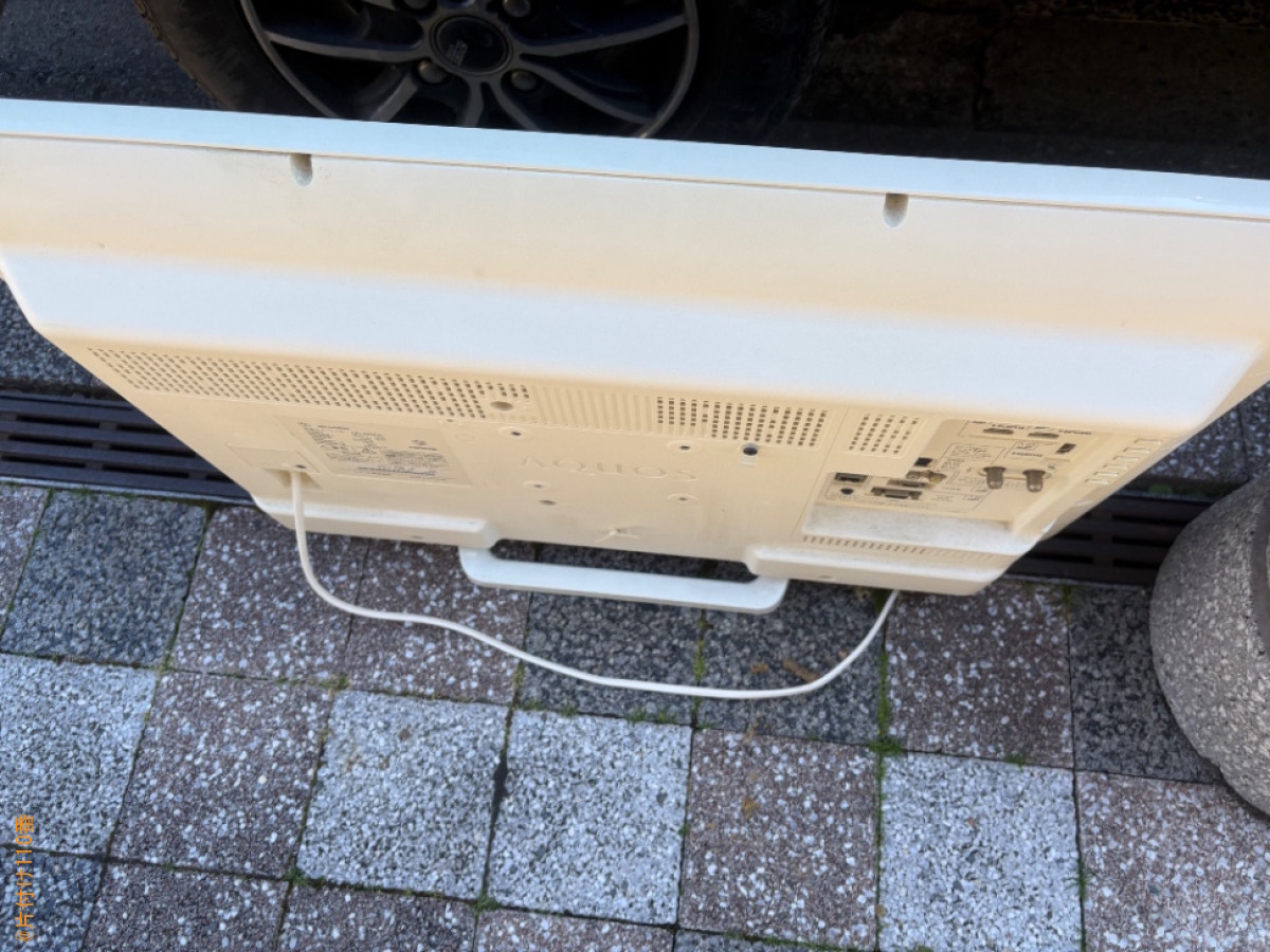 テレビの回収・処分ご依頼　お客様の声