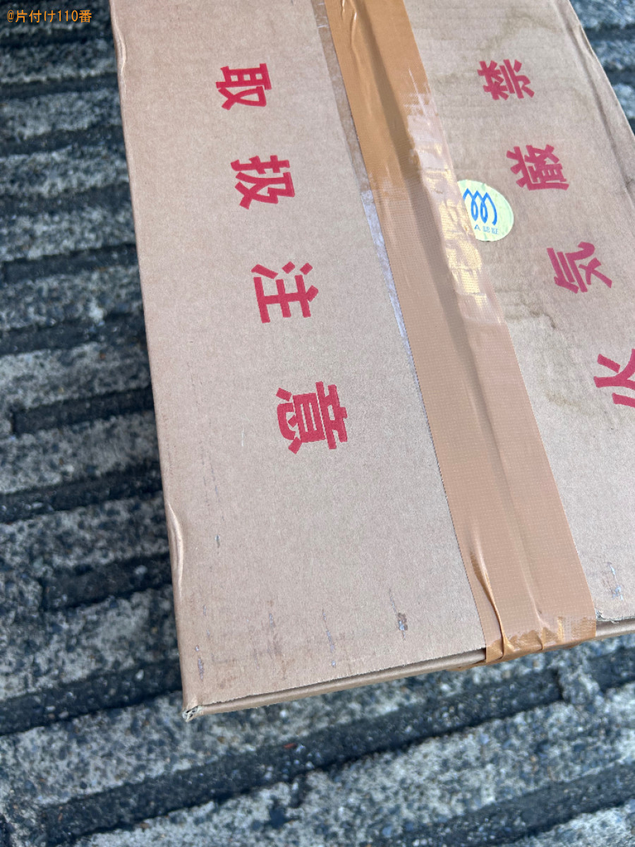 ガスボンベの回収・処分ご依頼　お客様の声